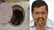 IAS officer falls into open manhole in Delhi, breaks his leg
