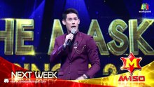 ห้ามพลาด!! Semi-Final Group A _ THE MASK SINGER หน้ากากนักร้อง 2