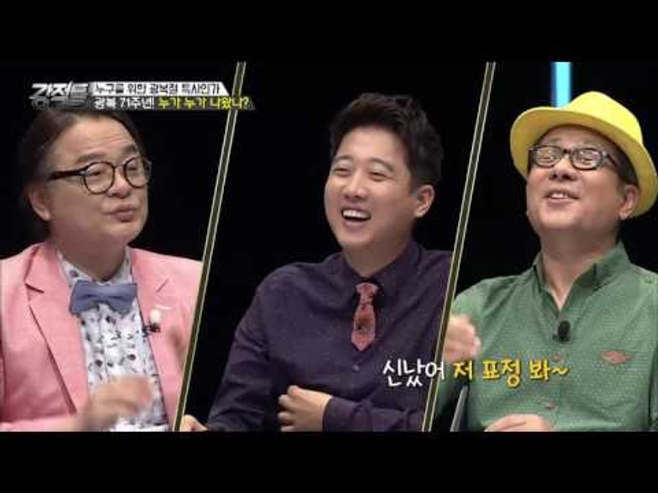 이준석, 박 대통령 “협의 보다 지시, 아쉬워...” [강적들] 144회 20160817