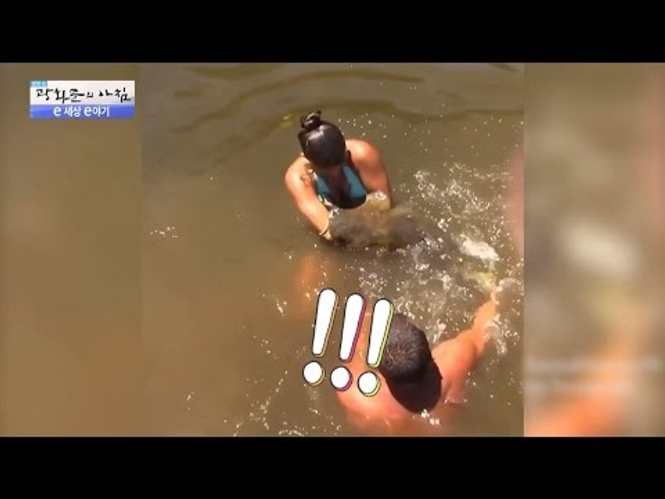 맨손으로 커다란 고기를 잡은 능력자 [광화문의 아침] 297회 20160817
