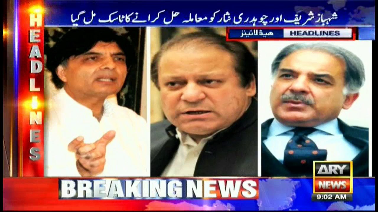 Headlines 0900 1st May 2017