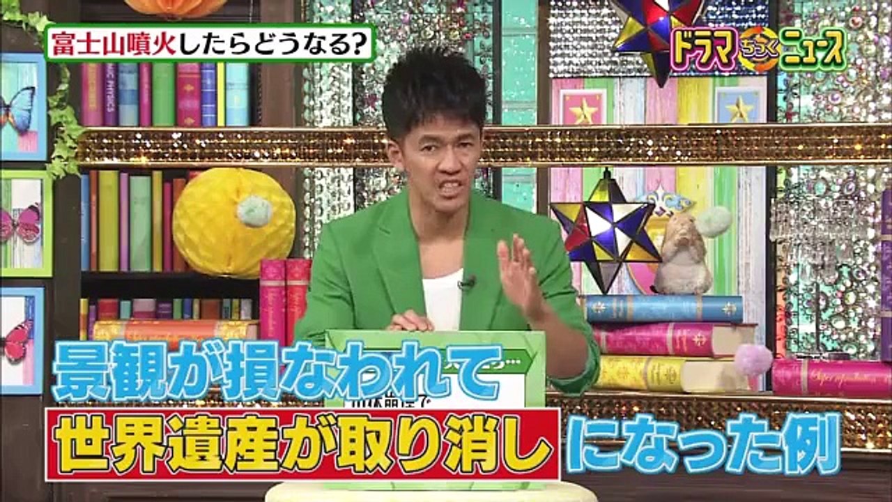 ドラマちっくニュース～設楽統＆桝太一がドラマでニュースを楽しく解説～ #1 2017年2月17日