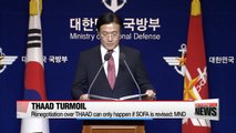 S. Korea's defense ministry says U.S. will pay for THAAD battery