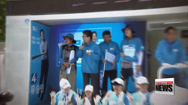 2017 Presidential Election: Meet the Candidate #4 New Hope for the Conservative Bareun Party Yoo Seong-min