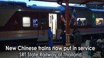 SRT State Railway of Thailand, New Chinese trains now put in service