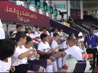 ২০২২ কাতার বিশ্বকাপের উদ্বোধনী ম্যাচের স্টেডিয়াম আল সাদ