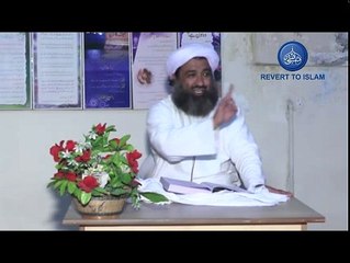 Tariq Aziz Bajwa |           توحیدِباری_تعالیٰ_اور_اُسکے_مدارج  پارٹ2