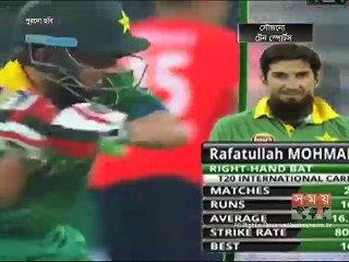 পিসিবির সফর বাতিলের সিদ্ধান্তে হতাশ পাক ক্রিকেটার রাফাত