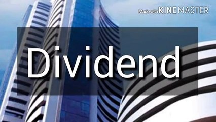 What is Dividend in stock market. stock market basics for beginners.Telugu badi