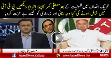Why Mustafa Khar Joins PTI