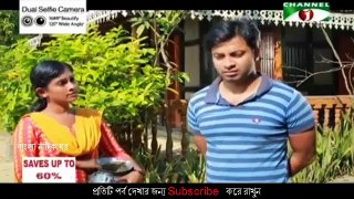 Sonar Pakhi Rupar Pakhi Part 47 - সোনার পাখি রুপার পাখি পর্ব ৪৭ - Bangla New Natok 2017