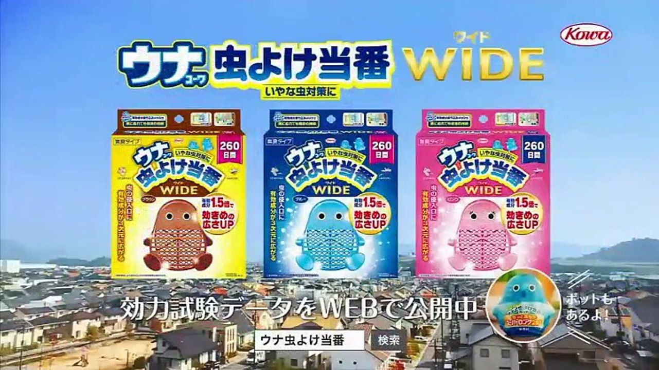 中央競馬ダイジェスト 20170430