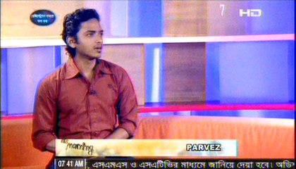 দিস মর্নিং | আমির পারভেজ | এসএ টিভি | ২০১৩