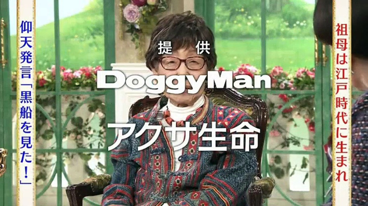 5時に夢中 マツコ・デラックス 2016年12月19日　161219