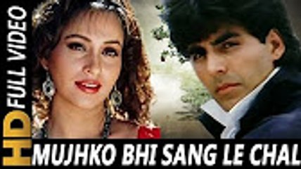 Mujhko Bhi Sang Le Chal _ Sadhna Sargam _ Zakhmi Dil 1994 Songs _ Akshay Kumar