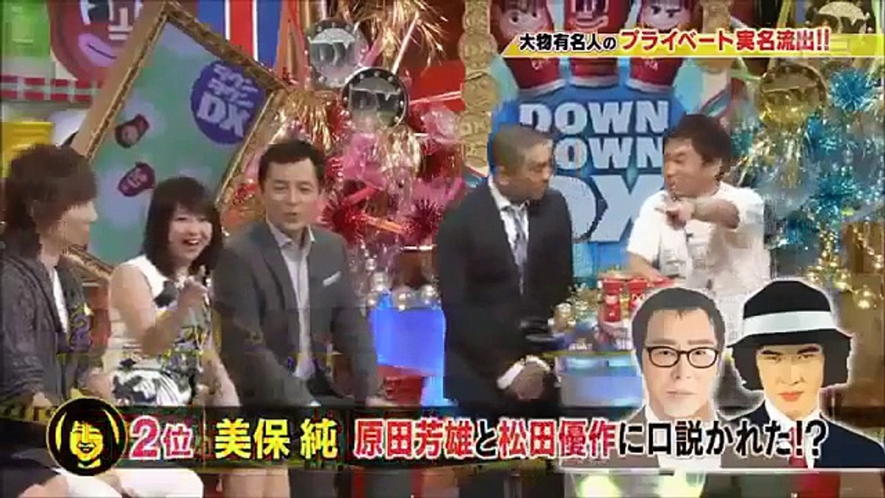 超大物俳優 原田芳雄と松田優作に同時に口説かれた 美保純 『