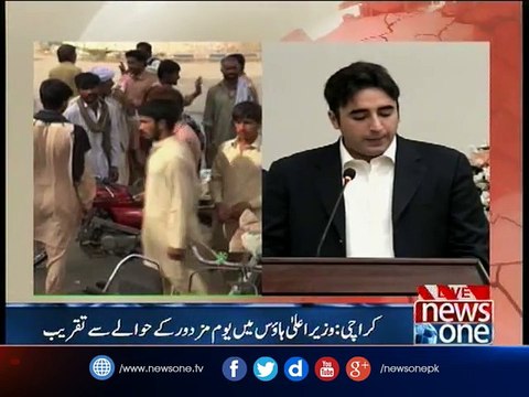 Karachi: PPP chairman Bilawal Bhutto addressing a Labour Day Function at CM House