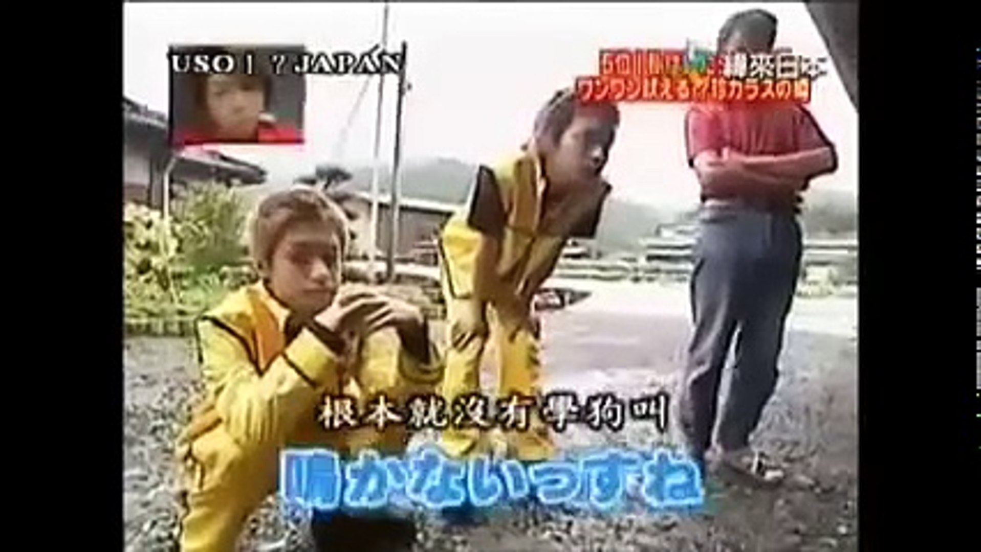貴重映像 関ジャニ 横山裕 渋谷すばる まさかの に大仰天 Video Dailymotion