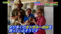 [HD] 世界まる見え!テレビ特捜部 161121 part 2/2