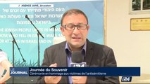 Cérémonie en hommage aux victimes de l'antisémitisme