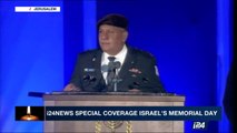 I24News special coverage Israel's Memorial Day | Sunday, April 30th 2017