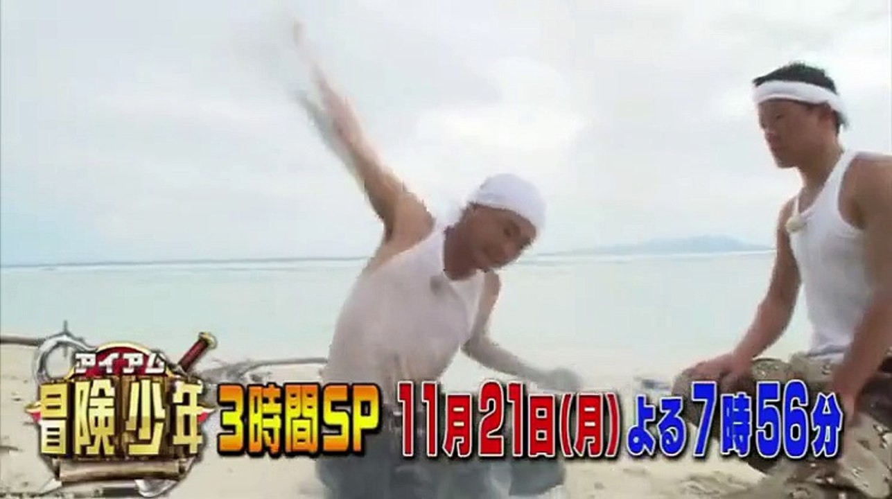 月曜名作劇場・内田康夫サスペンス「信濃のコロンボ3　北国街道殺人事件」 2016年11月14日 - 16.11.14   part 2 part 2/2