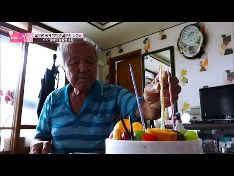 처음으로 케이크를 산 남편! 엄마는 싱글벙글~ [엄마의 봄날] 54회 20160814