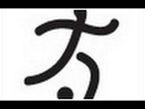 Football 7-a-Side - UKR versus GBR - LIVE - 2012 London Paralympic Games