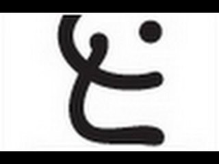 Sitting Volleyball - IRI versus BRA - LIVE - 2012 London Paralympic Games