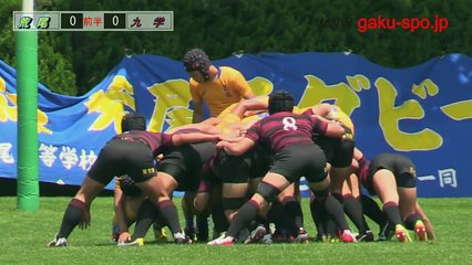 九学vs荒尾 第42回会長杯高校ラグビーAブロック決勝