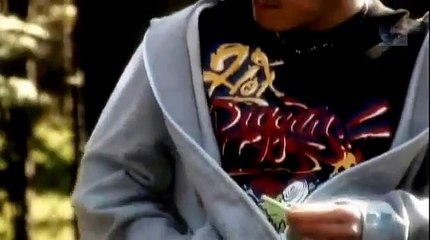 Ne me dis plus jamais non (VF)