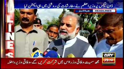 Headlines 1300 1st May 2017