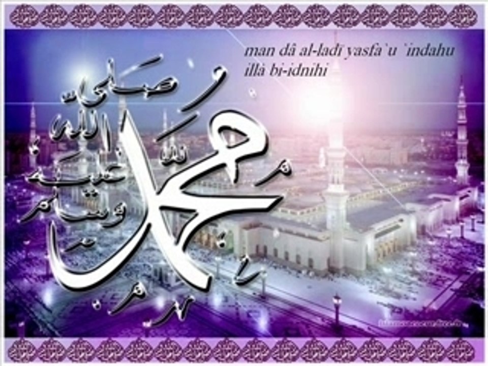 Ayat Al - Kursyy