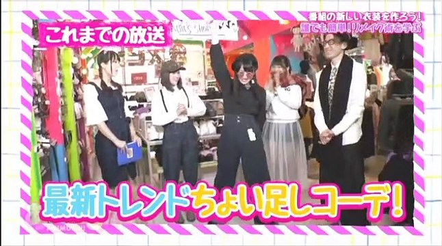 A応Pのあにむす!!　2017年3月23日170323