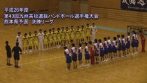 九学vsマリスト 平成２６年度九州高校選抜大会県予選決勝リーグ