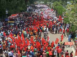 'শ্রমিকরা ভিক্ষা নয়, পারিশ্রমিক চায়'