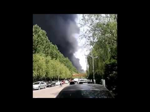 Fire at Beijing's Xiedao Resort Spews Giant Smoke Plumes Into Sky