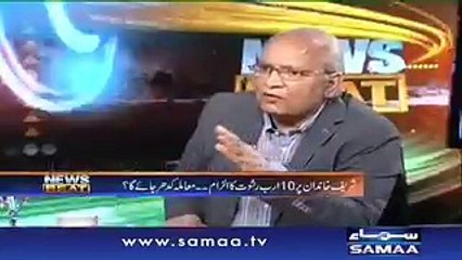 Argument between Paras Jahanzeb and Mushahid Ullah Khan