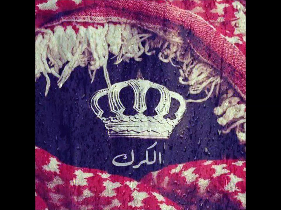 أنا الأردنّ .. پروفه - محمد القطري 2017