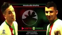 nouvelle chanson palermo torino  MOULOUDIA KHATIRA اغنية مولودية الجزائر «مولودية خطيرة » 2017