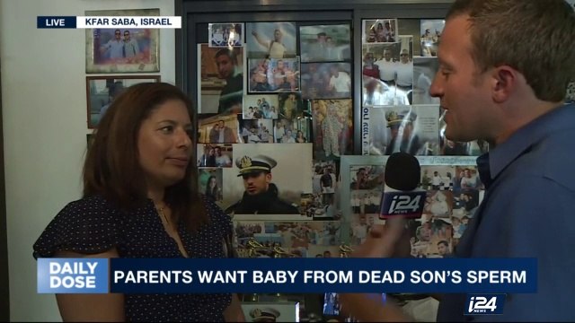 DAILY DOSE | Mother of fallen soldier speaks to I24news | Monday, May 1st 2017