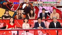 バイキング・ゴールデン!  2016年12月28日161228  Part2/3