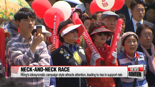 Right-wing candidate Hong drumps up support bottom-up as his supporting rate boosts