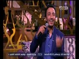 #معكم_منى_الشاذلي | طارق لطفي يغني 