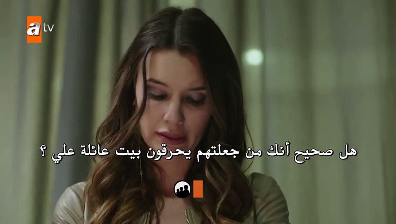 مسلسل هذه المدينة ستلاحقك الحلقة 16 إعلان 2 مترجم للعربية
