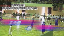東海大星翔vs熊本商業 女バス平成２６年度熊本県高校総体　準々決勝