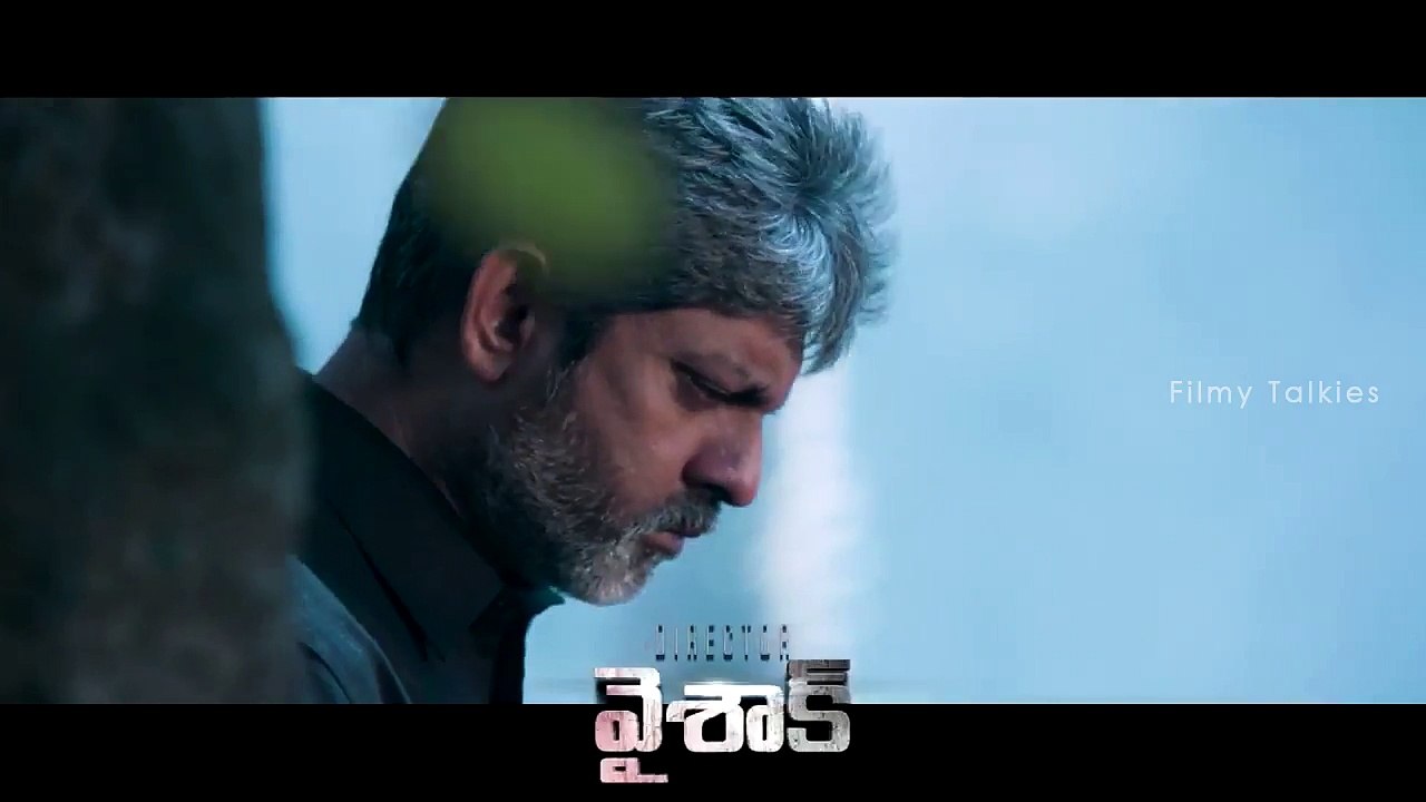 Manyam Puli Latest Trailer 2 _ Jagapati Babu _ Kam