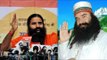 Baba Ramdev and Gurmeet Ram Rahim might not be frisked on airports