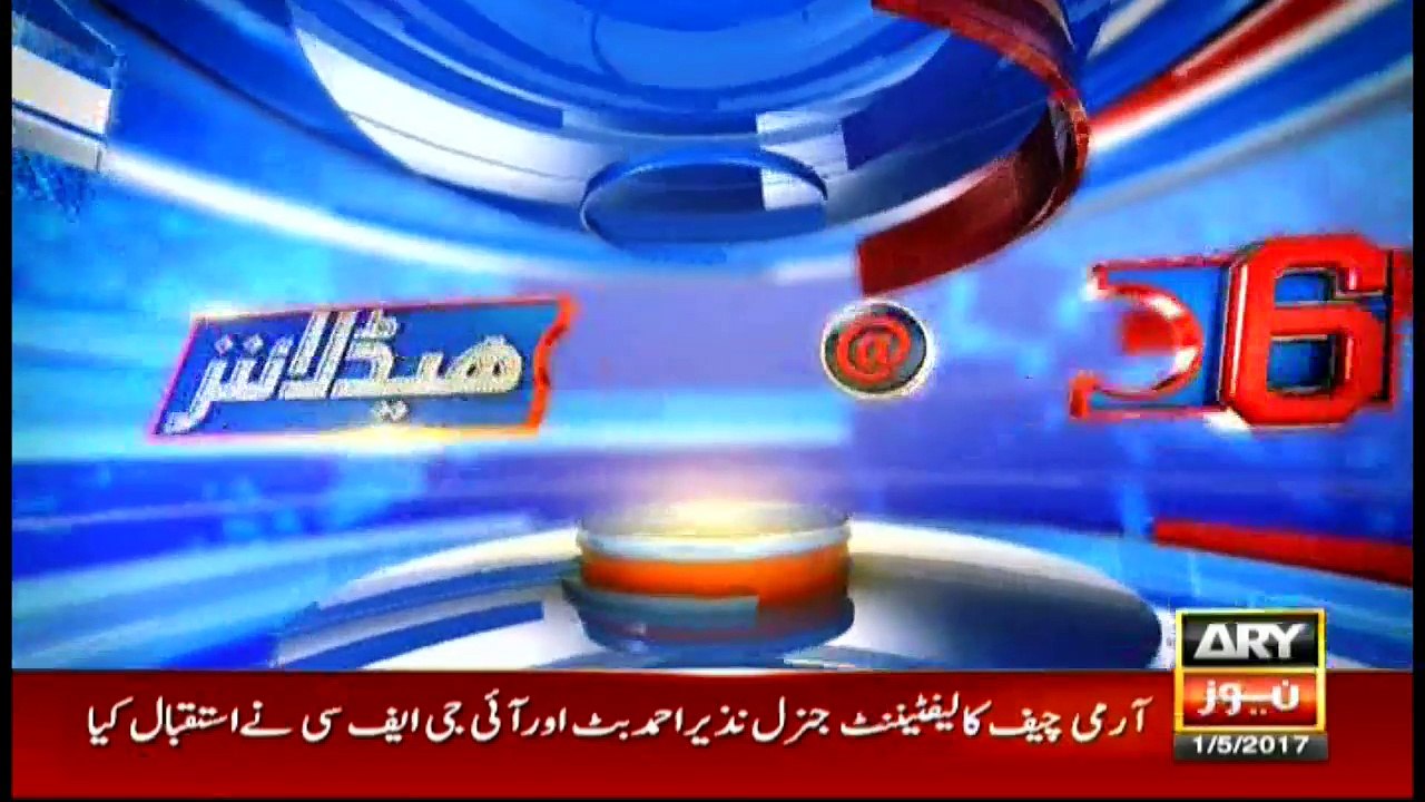 Headlines 1800 1st May 2017