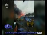 غرفة الأخبار | حريق بأحد حدائق لندن بسبب الألعاب النارية
